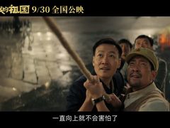 -万达影城(江桥万达广场IMAX店)