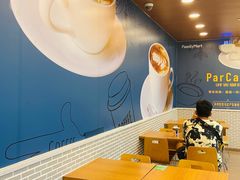 -全家便利店(南峰中心店)