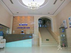 -永信齿科·永恩口腔门诊部(浦东新区店)