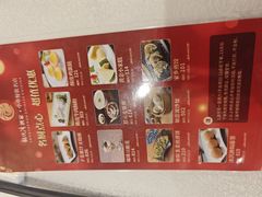 -龙悦湾酒家·八阵鱼生·渔人码头店