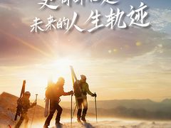 -INGYM(园区印象城馆)