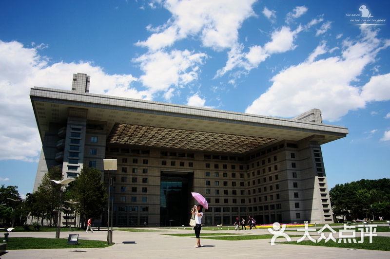 北京师范大学主楼图片-北京大学-大众点评网