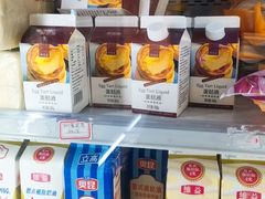 -南泰百货批发市场