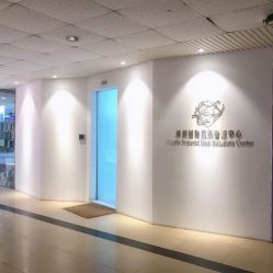 -紫御国际抗衰ZOE ANTI AGING