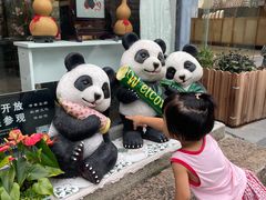 -三溪村