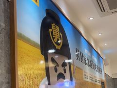 -老娘舅(杭州地铁凤起路站店)