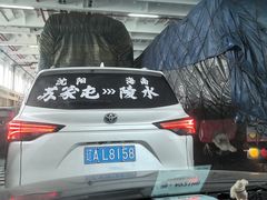 -叶姐海鲜(棋子湾店)