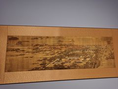 -苏州图书馆(人民路总馆)