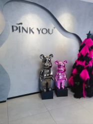 -Pink You美甲洗眉纹绣定制中心