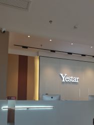 -Yestar艺星医疗美容医院
