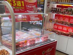 -味多美蛋糕(东直门店)