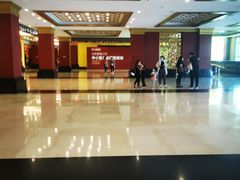 -北京九华山庄会展酒店