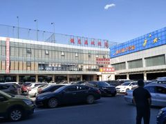 门面-健龙森俱乐部·游泳·健身·羽毛球综合体育馆