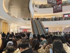 -成都银泰中心in99