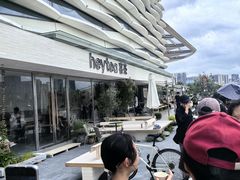 -喜茶(珠海华发商都店)