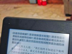 -泊星地咖啡馆(北京大学家园店)