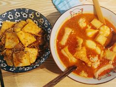 -皆道拌麻辣烫·麻辣拌