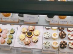 -Pantry's Best派悦坊蛋糕(K11购物艺术中心店)