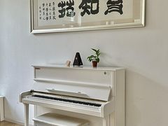 -育知苑幼儿园