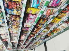 -帝玛进口精品超市D-MART