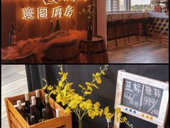 -ATLAS COFFEE(雅居乐中心店)