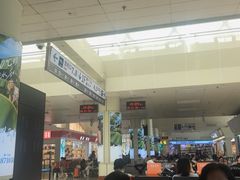 -德宏芒市国际机场