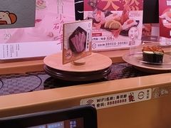 -寿司郎(皇庭广场店)
