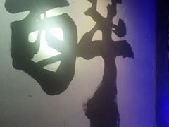 -音乐虫量贩式KTV(大悦城店)