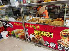 -新发地果蔬社区便民店(百环家园店)