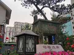 -北京河南大厦酒店