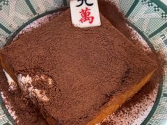 -九龙冰室(新中关购物中心店)