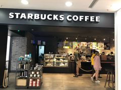 门面-星巴克臻选(深圳华强北茂业店)