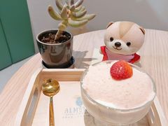 士多啤梨豆腐花-杏甜品(尖沙咀加拿分道店)