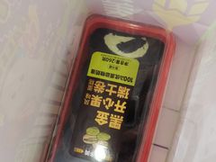 -味多美蛋糕(洋桥店)