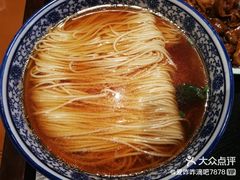 -吕纪蘇面(保利广场店)