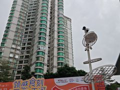 -天河领展广场