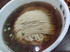 -朱新年·苏式汤团·面点(北寺塔店)