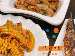 -漫天香·小龙虾餐厅(夏湾店)