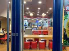 -达美乐比萨(定西路店)