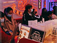 -墨茉点心局(国金街店)