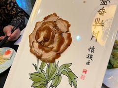 -全聚德(蓝山店)