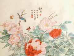 -味+新京宴·烤鸭·北京菜(创意谷店)