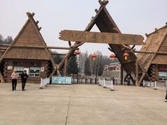 -哈尔滨北方森林动物园
