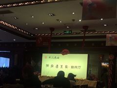 -陈麻婆豆腐(春熙店)