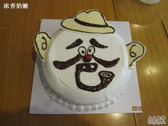 -DIY SWEET21(升平路店)