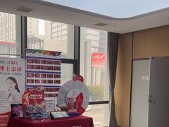 -爱齿尔口腔医院(中南院)