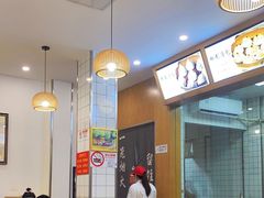 -法华汤包馆(法华镇路店)