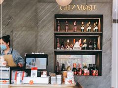 -老梦面包CHEZMOREL(麦子店)