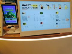 -快乐柠檬happylemon(日月光店)