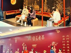 -北京华联购物中心(天通苑店)